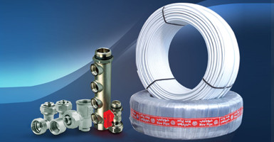 لوله 16 نیوپایپ